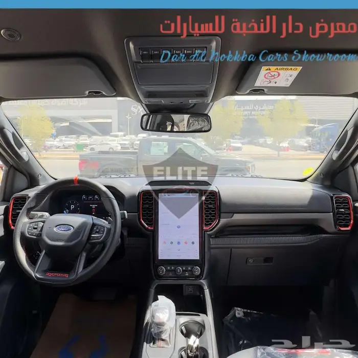 فورد رينجر رابتر موديل 2024 باقل الاسعار 10