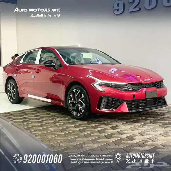 كيا K5-GT 2025 سعودي 6