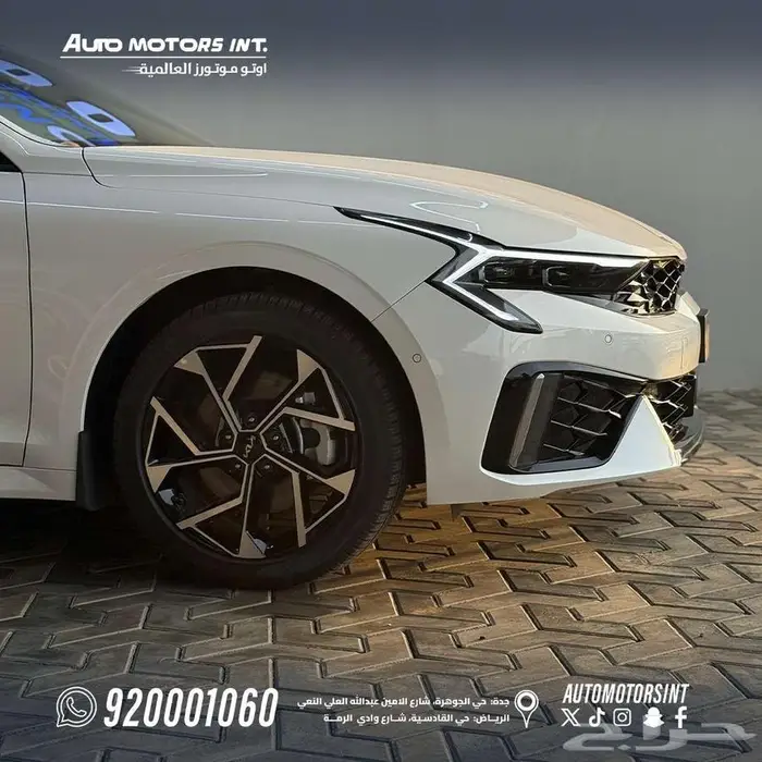 كيا K5-GT 2025 سعودي 17