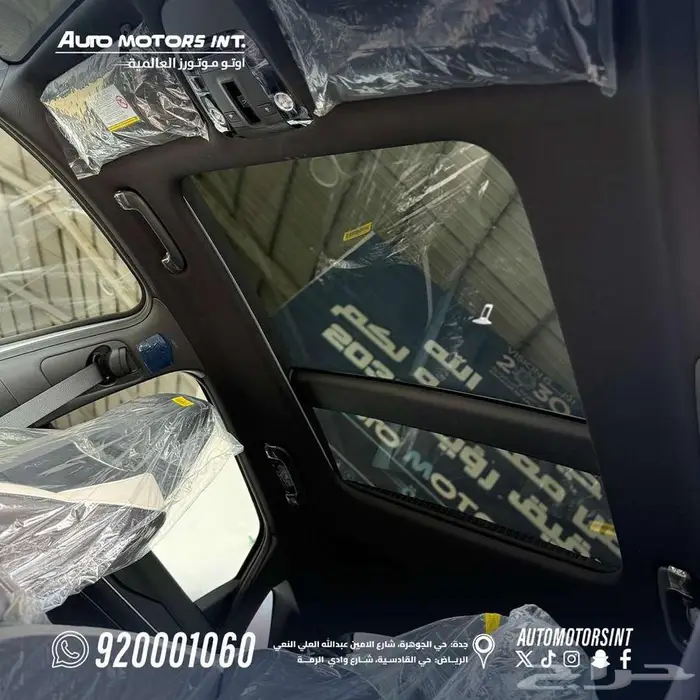 كيا K5-GT 2025 سعودي 15