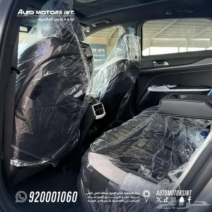 كيا K5-GT 2025 سعودي 14