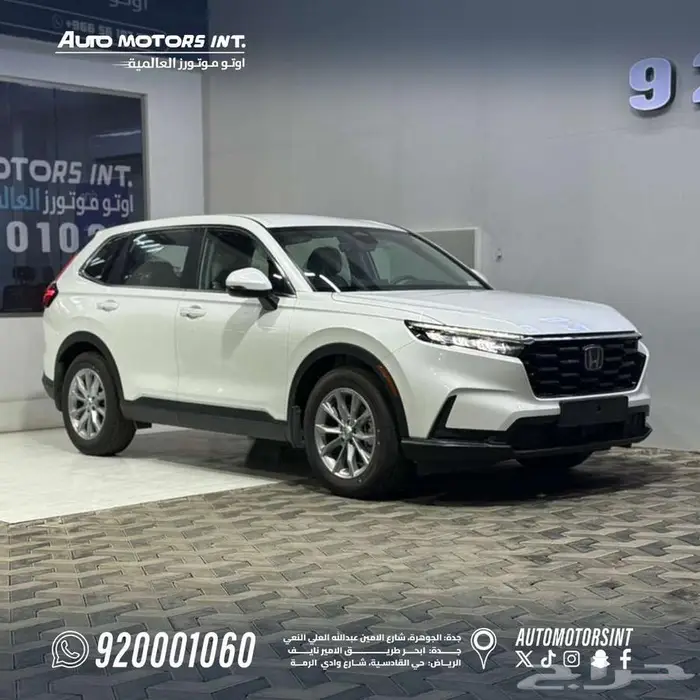 هوندا CRV 2025 ستاندر سعودي 1