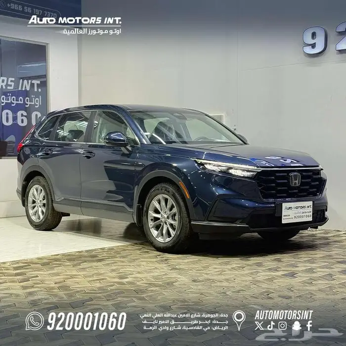 هوندا CRV 2025 ستاندر سعودي 10