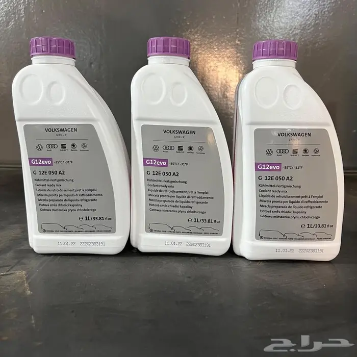 قطع غيار اودي بورش فلوكس فاجن رنج بي ام 11