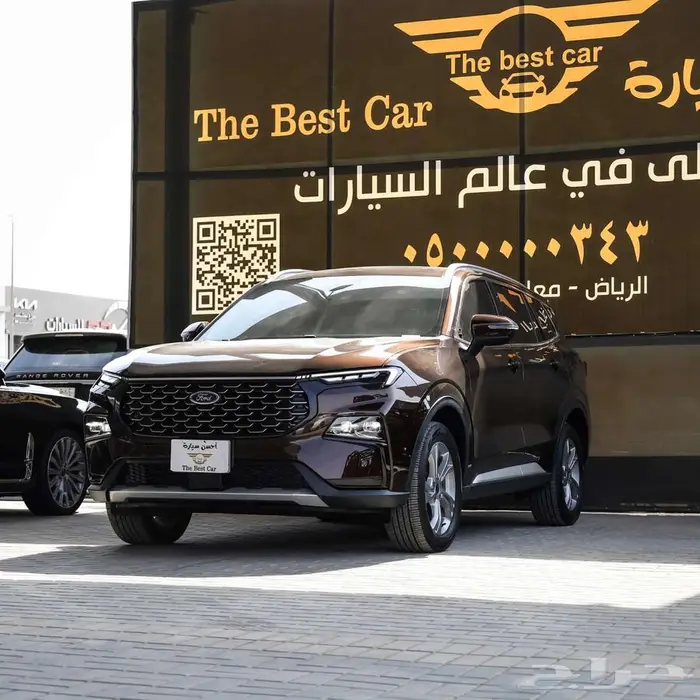 فورد تيريتوري ترند نص فل موديل 2024 1