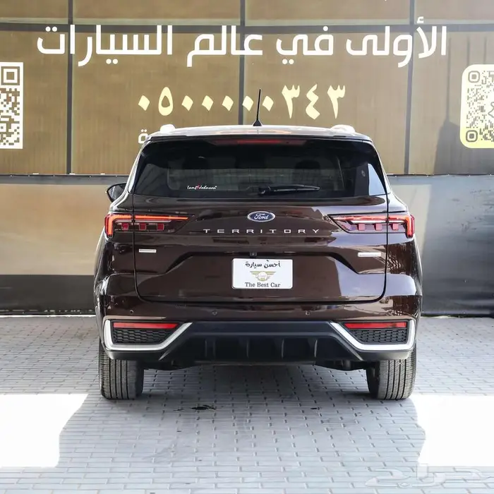 فورد تيريتوري ترند نص فل موديل 2024 5