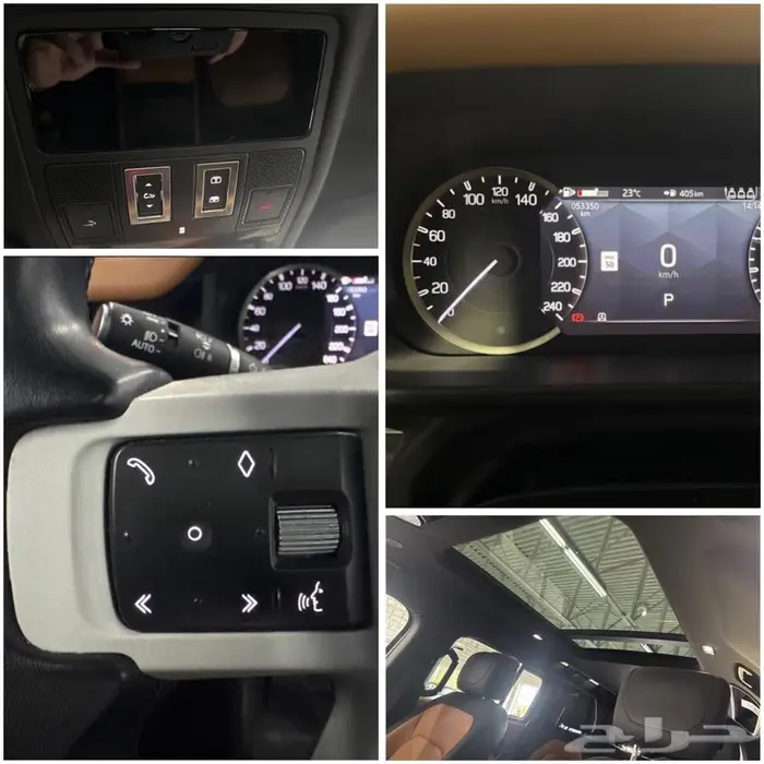 للبيع 2023 لاندروفر X ديفندر 110 ((ب224 الف ريال)) 1