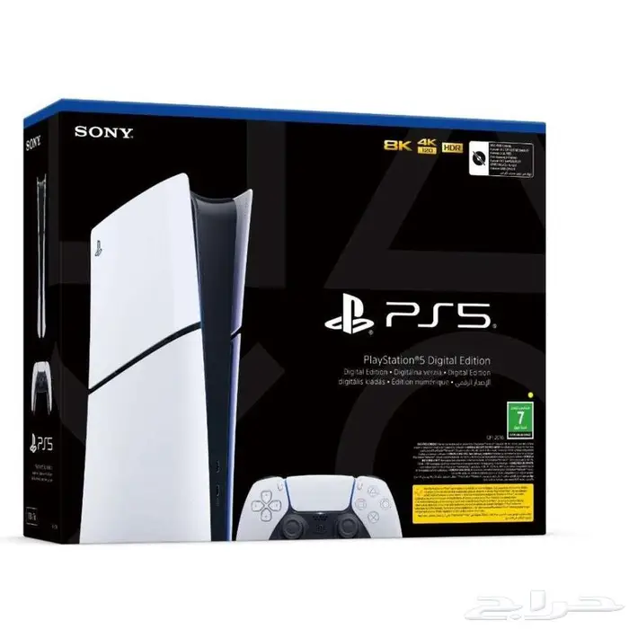 سوني 5 جديد بكرتونه لم يلمس مع يد ضمان 2 سنة... 0