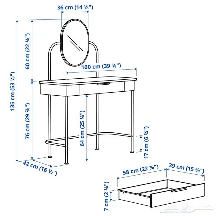 تسريحة لون اسود 1