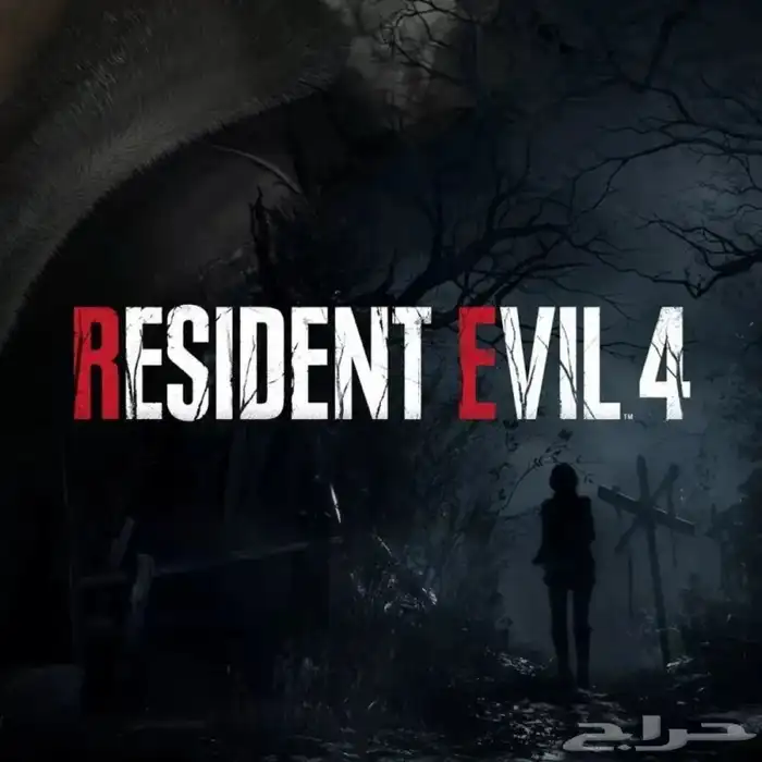 ريزدنت ايفل 4 ريميك   سوني 5 0