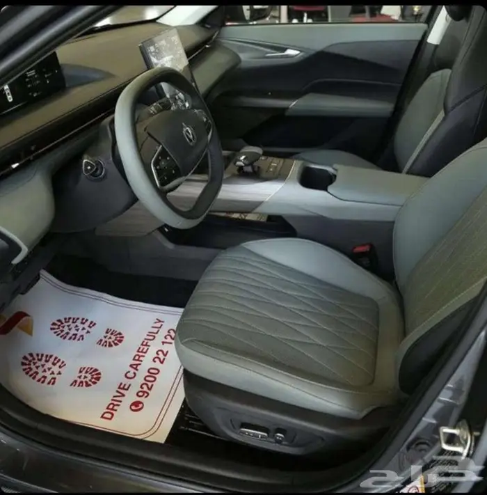 شنجان ايدو بلس ليمتيد 2026 راتب يبدا من 3500 10