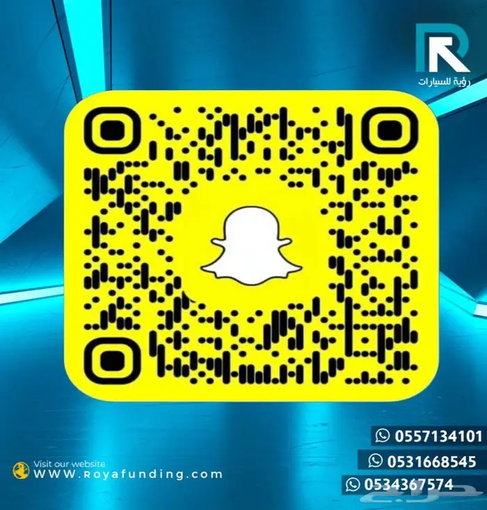 تويوتا كامري E-PLUS هايبرد 2025 _اول _قسط علينا 4