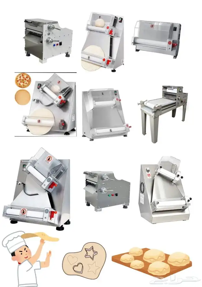 فرادة عجين فرادة فطاير تجهيز معدات مطاعم 0