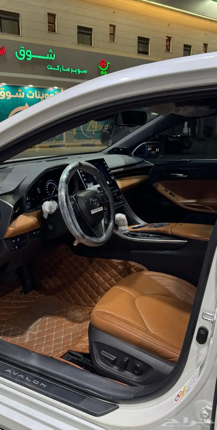 للبيع أفالون للبيع على السوم 7