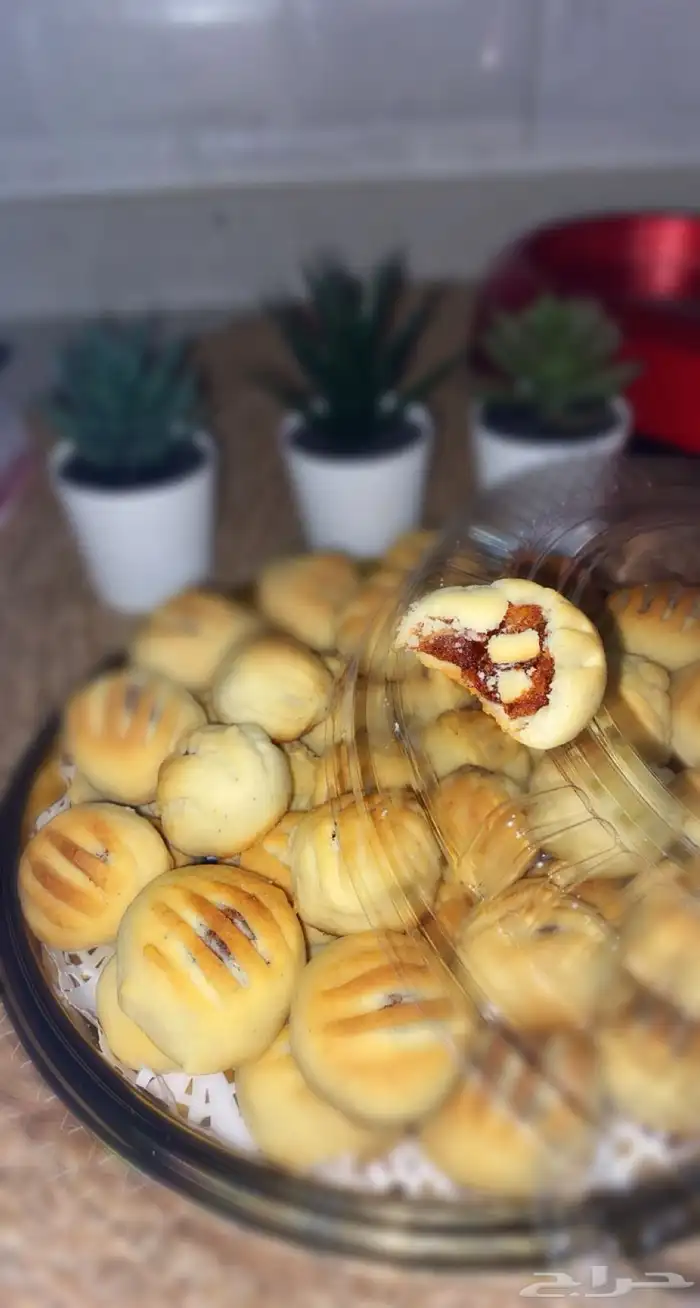 اسر منتجه 84