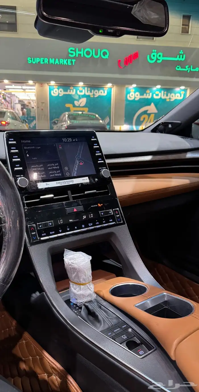 للبيع أفالون للبيع على السوم 9