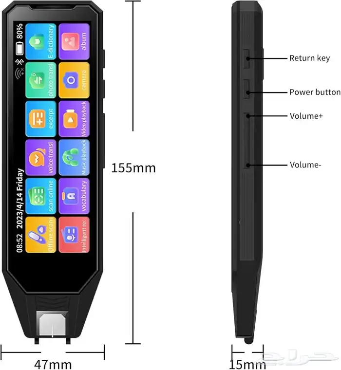 قلم ترجمة ذكي MD09 5