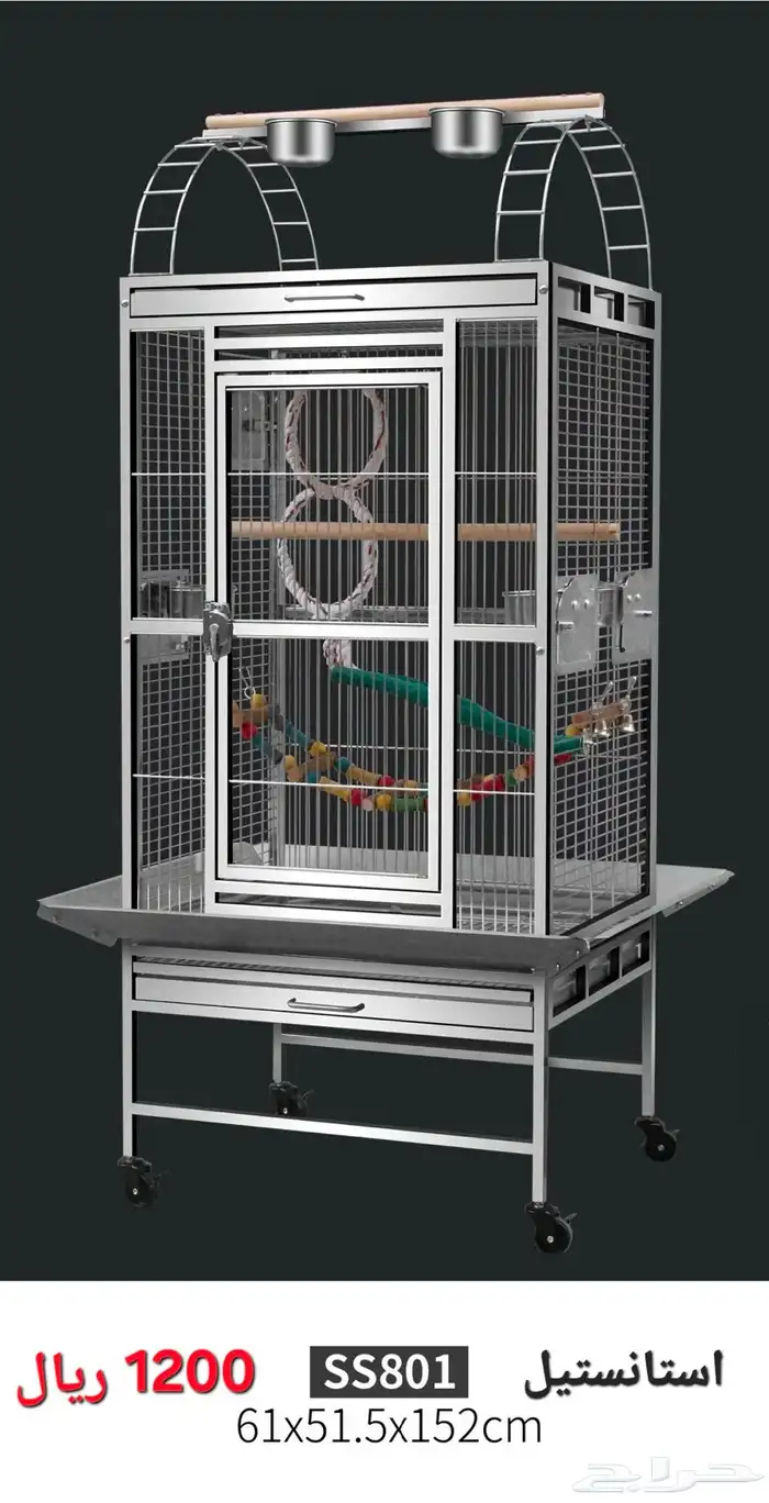 اقفاص جميع الطيور عالية الجودة 11