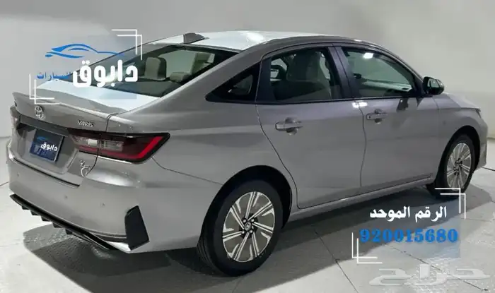 تويوتا يارس Y Plus 2026 كسرنا الأسعار مع دابوق للسيارات 4