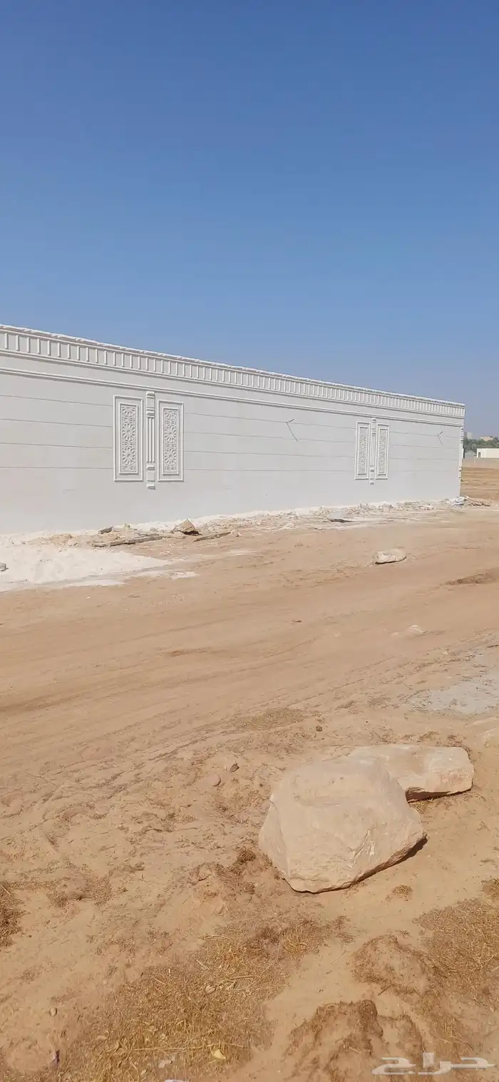 لياسه ملونه بديل الحجر 0