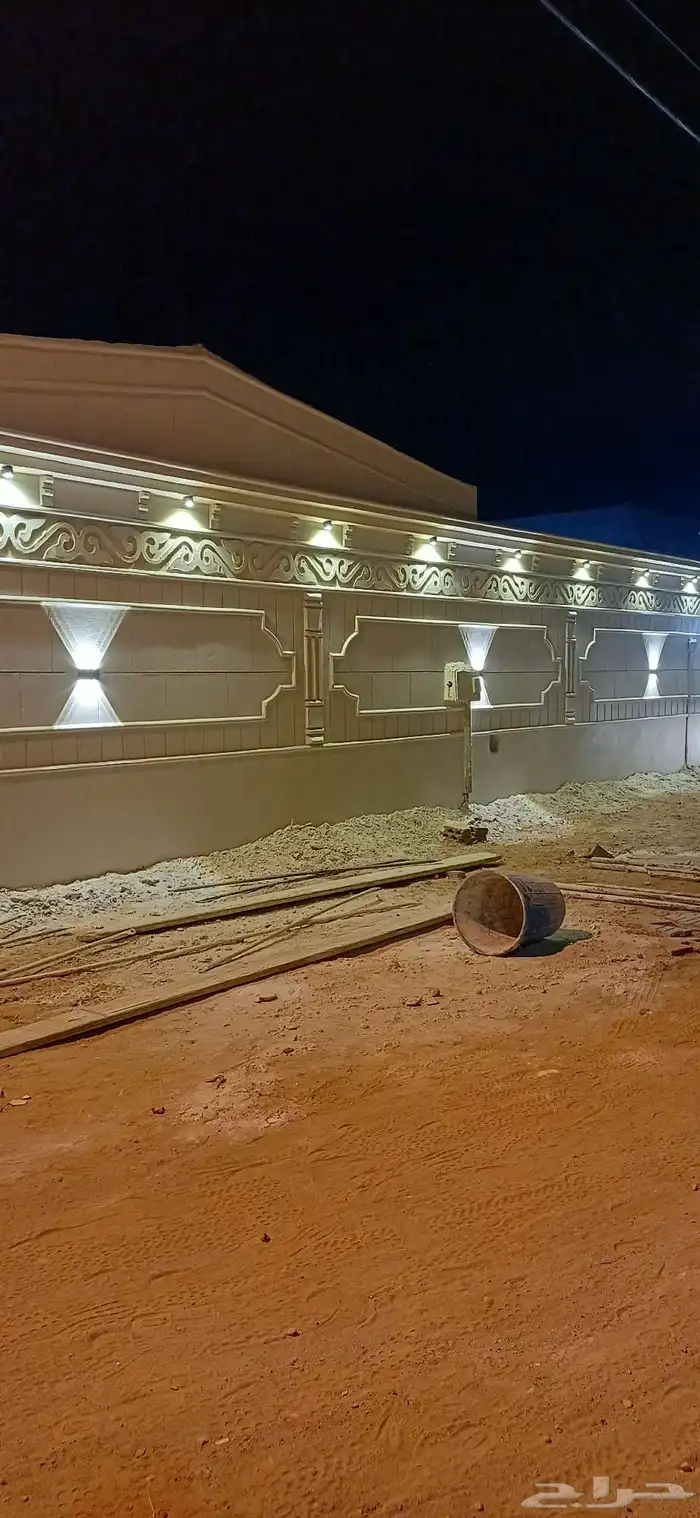 لياسه ملونه بديل الحجر 8