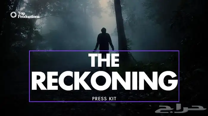 عروض تقديمية فريدة من نوعها باللغتين العربية و الإنجليزية 0