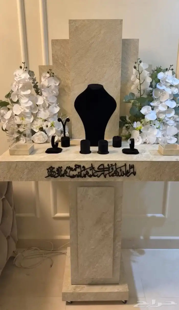 استاند شبكة نظيف وجديد باضاءة مخفية 2