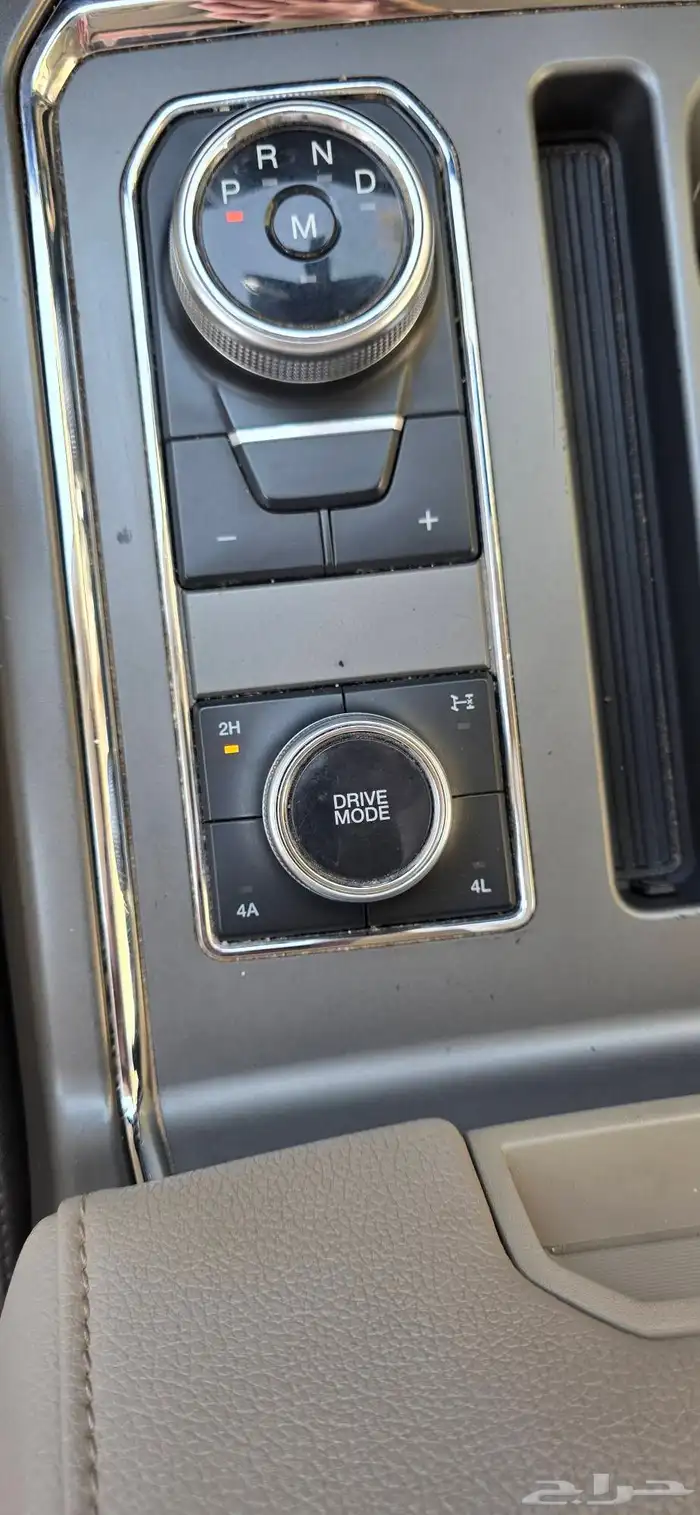 اكسبيدشن طويل دبل وكالة 9