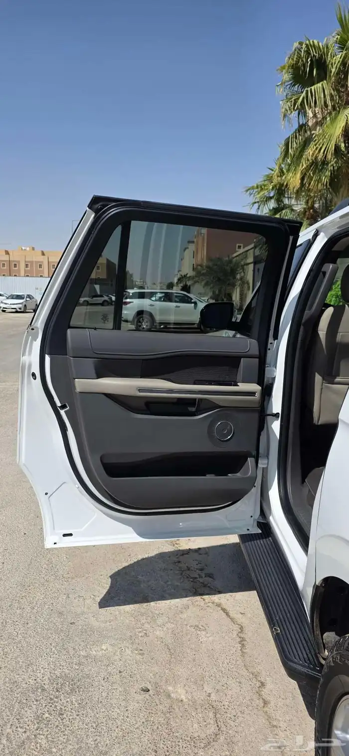 اكسبيدشن طويل دبل وكالة 7