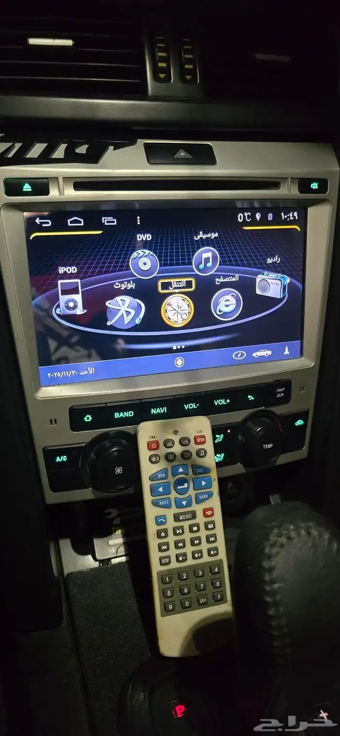 لومينا ss Ls s 2007 0