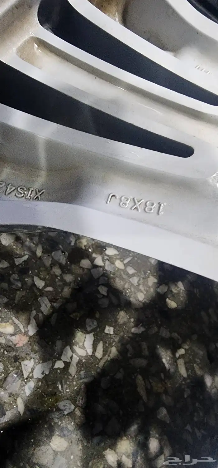 جنوط امبالا مع كفرات كوري 2015 أصلي وكاله 5