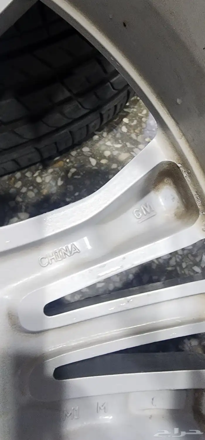 جنوط امبالا مع كفرات كوري 2015 أصلي وكاله 2