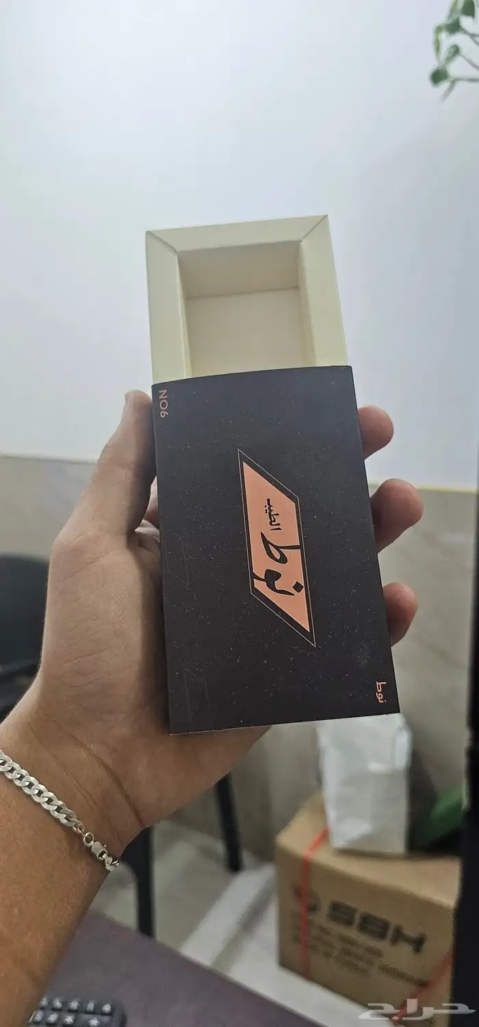 طباعه بوكسات _ اكواب _ اكياس 0