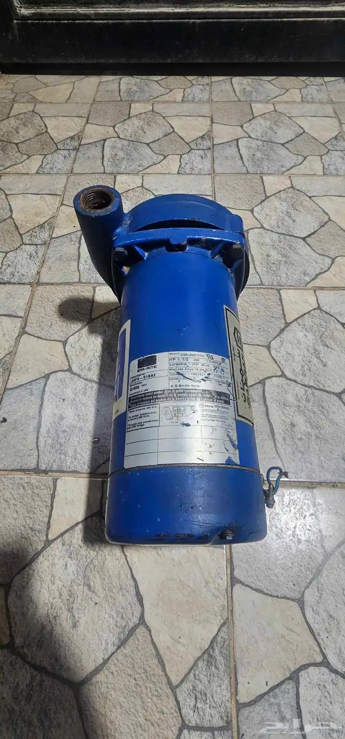 حصان ونص سمنان HP1.5 3