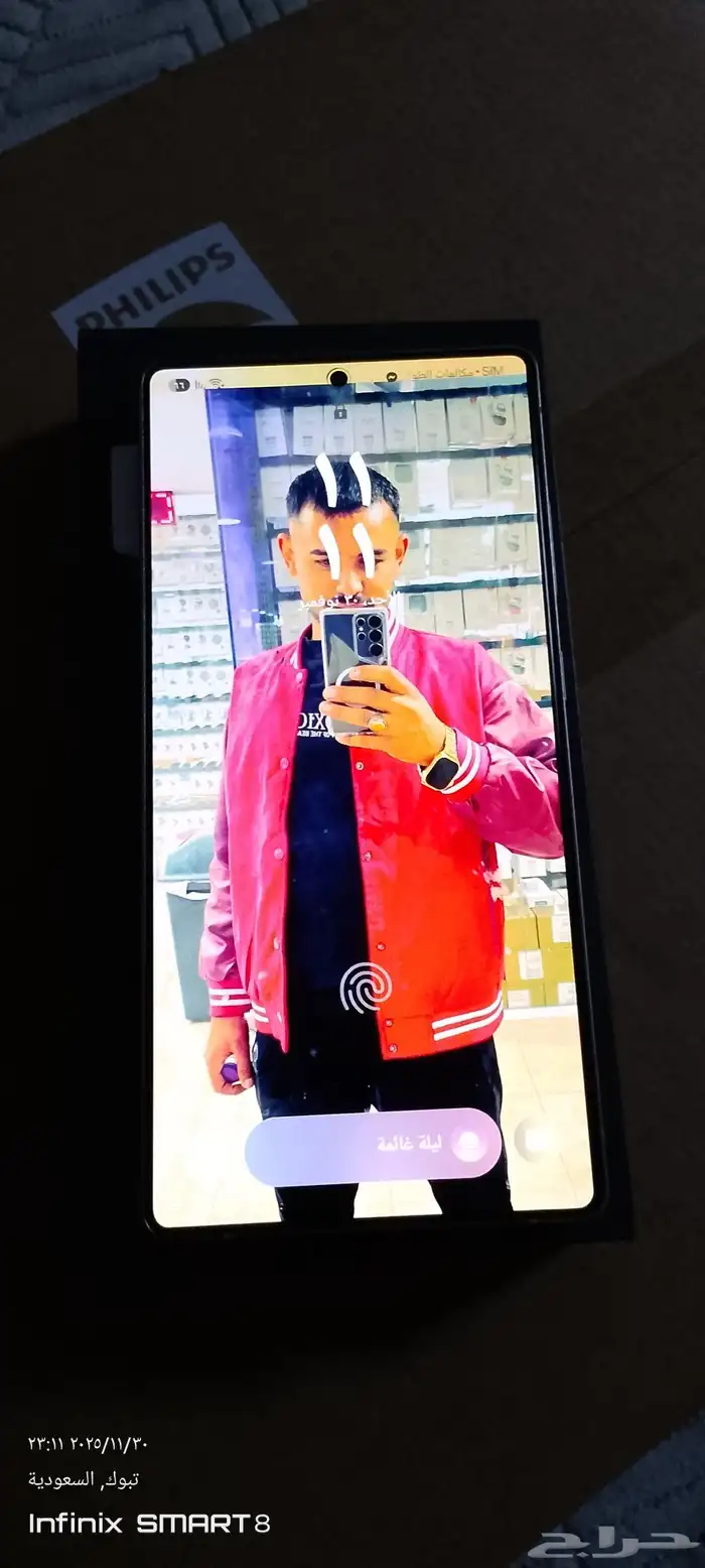 للبيع s25 التر 0