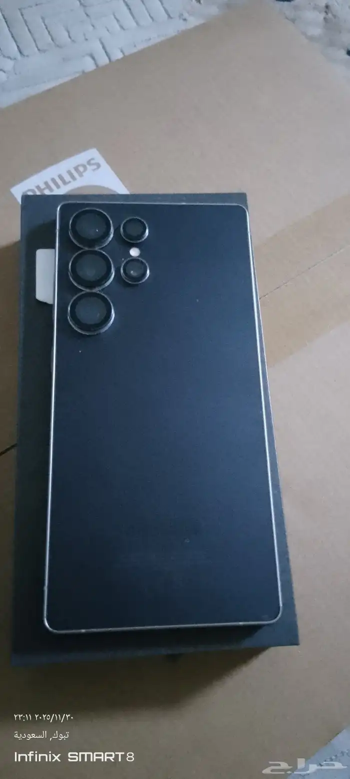 للبيع s25 التر 1