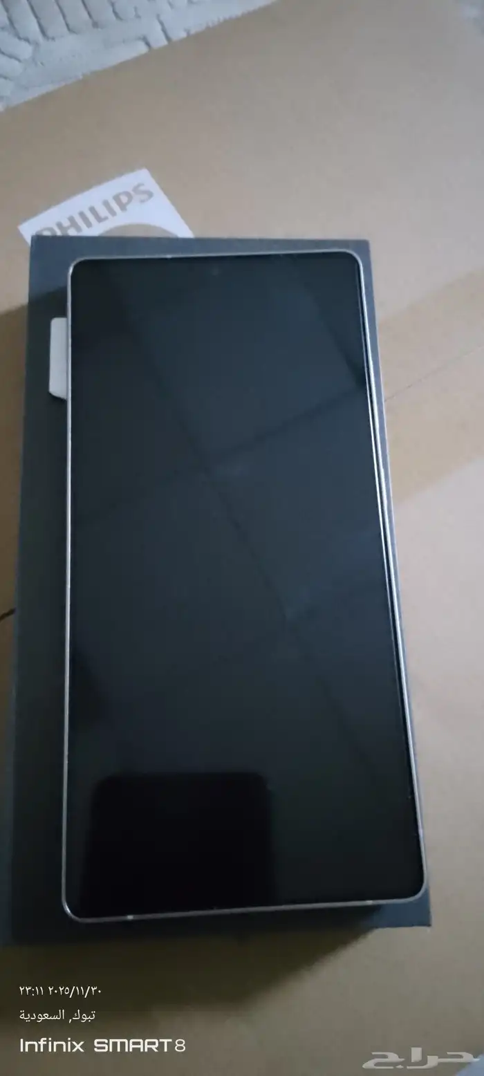 للبيع s25 التر 2