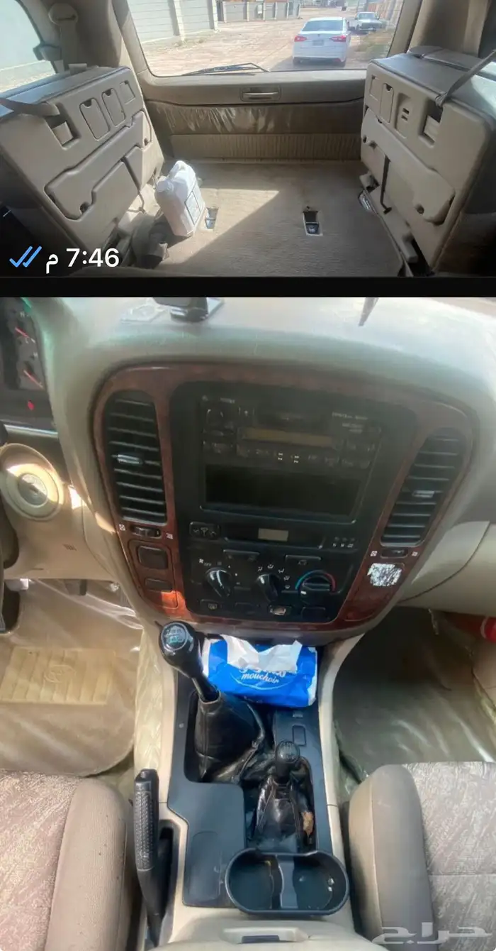 جيب صالون مديل 2000 للبيع مدبنه جده 2