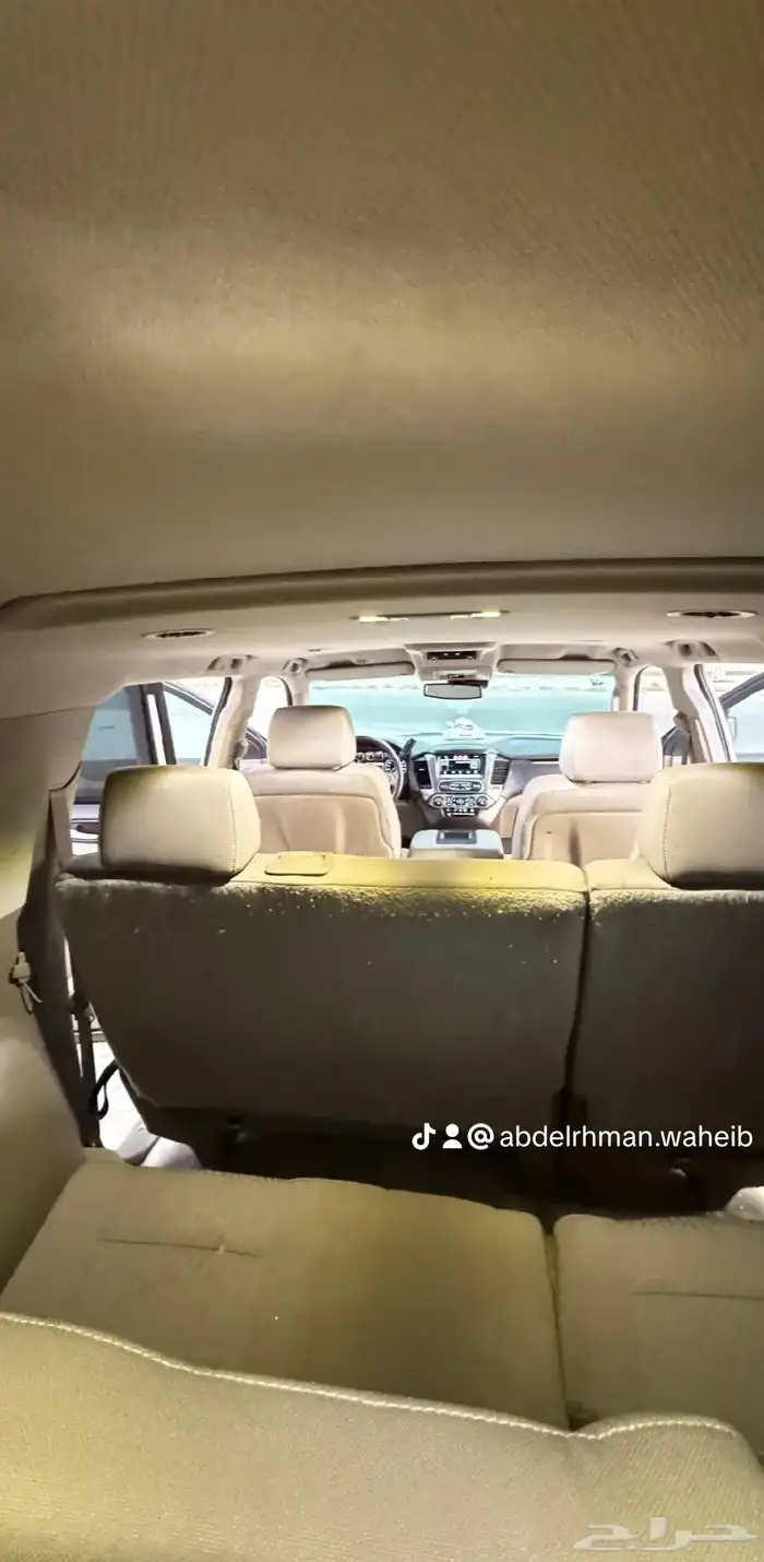 سوبر بان 2015 5