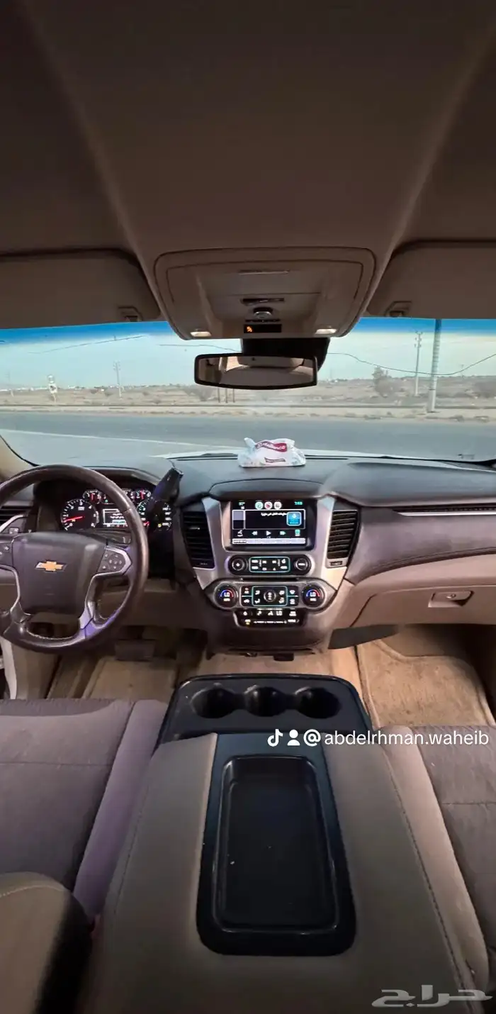 سوبر بان 2015 8