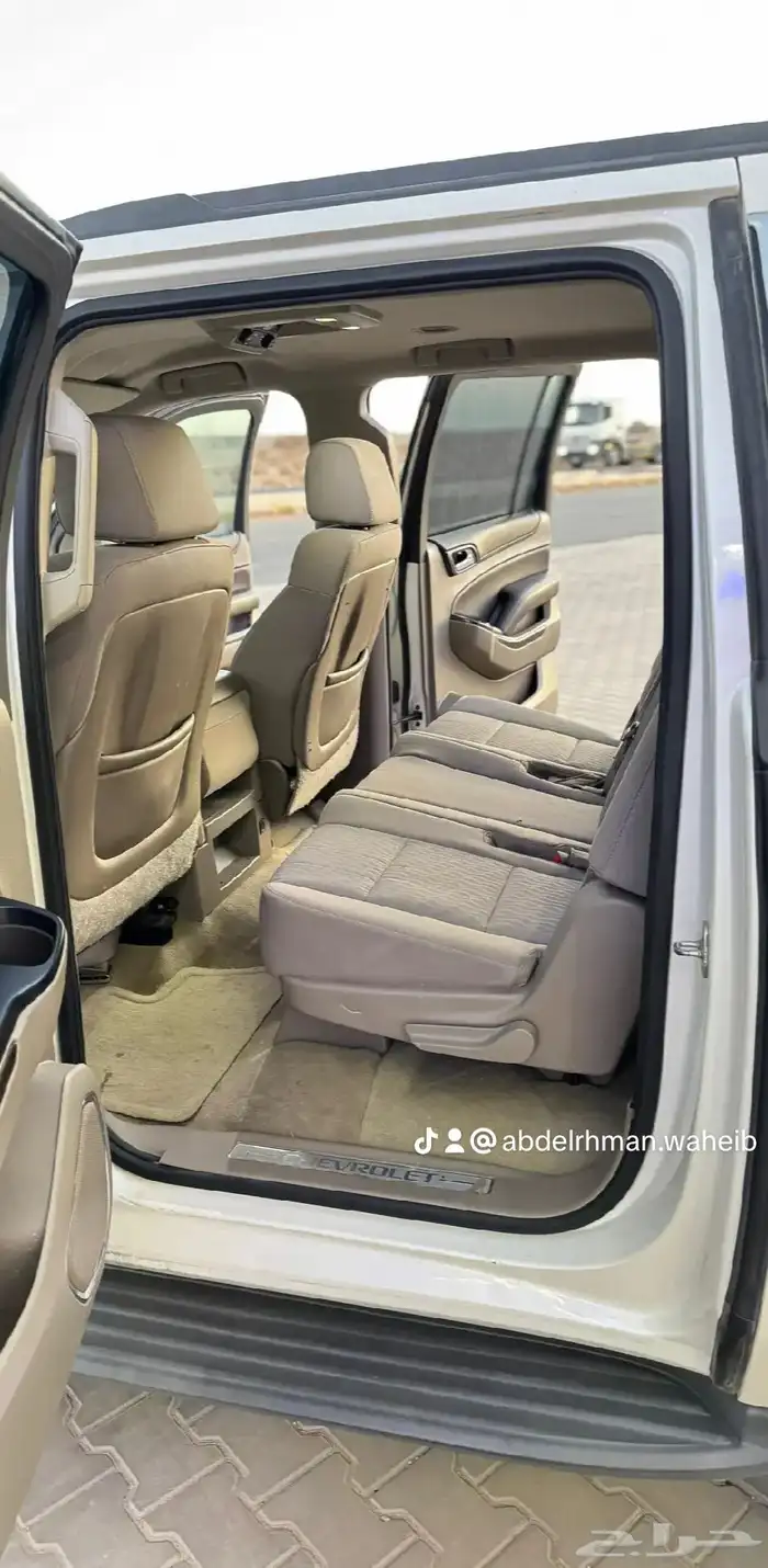 سوبر بان 2015 1