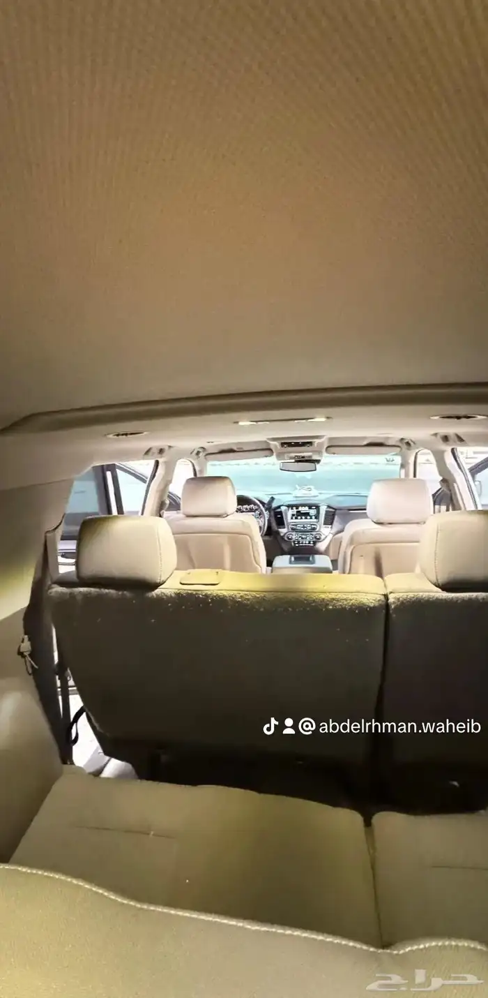 سوبر بان 2015 9