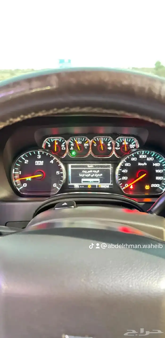 سوبر بان 2015 6