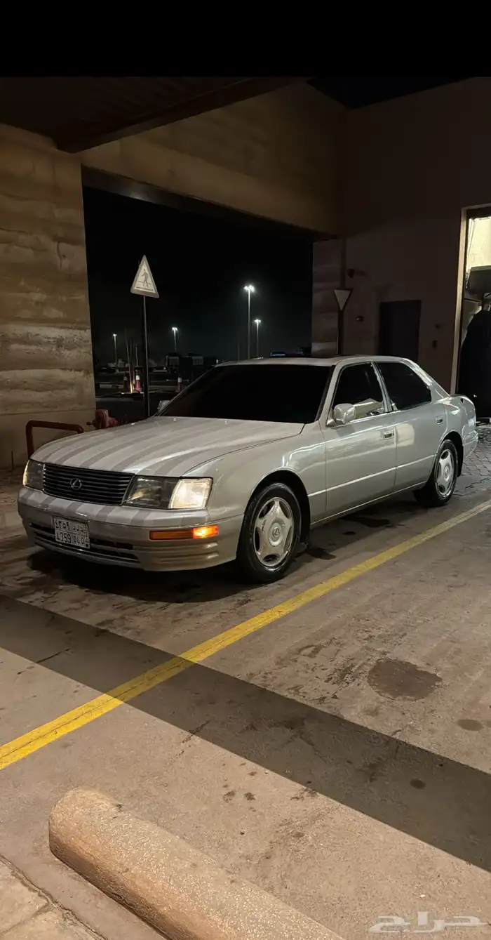 لكزس 1997 للبيع او البدل 0