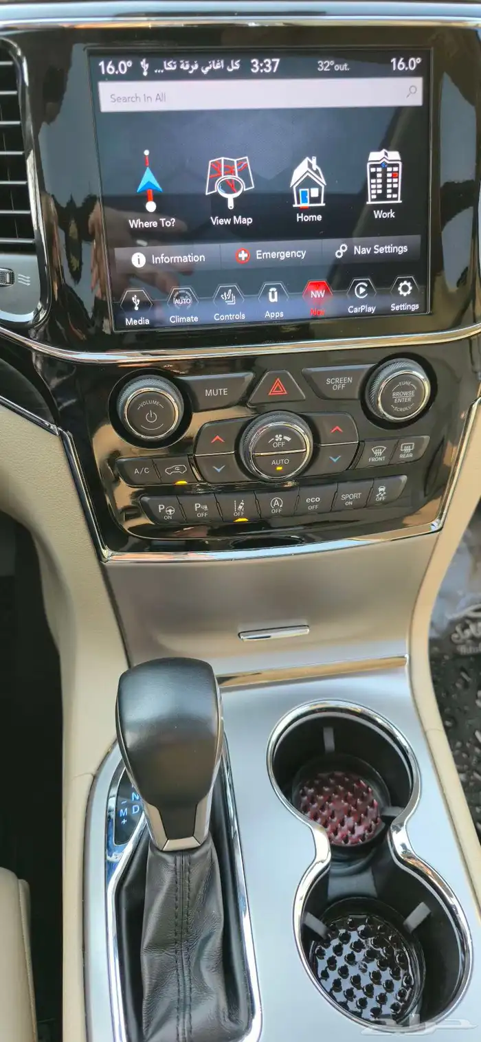 جراند شيروكي (Limited) 2021 فل كامل 12