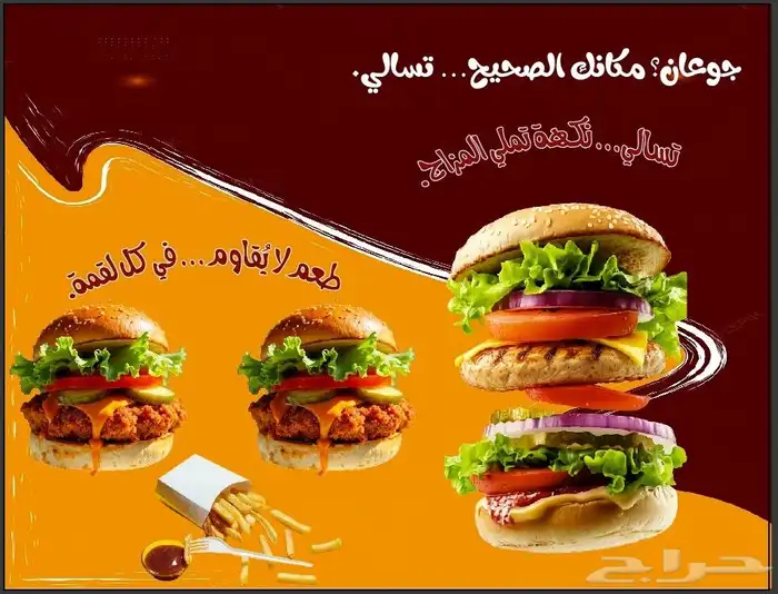 طباعة دعاية وإعلان 3