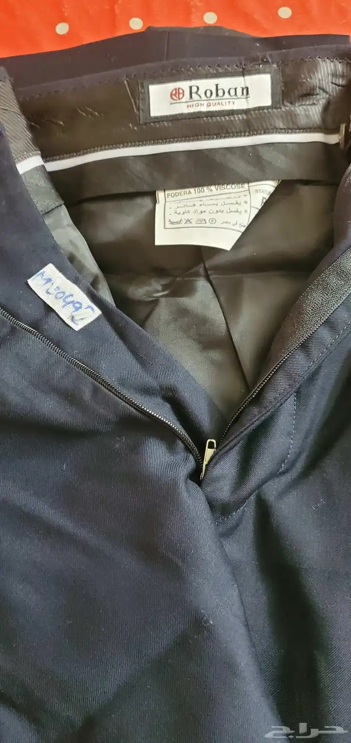 ملابس رجالي مثل الجديد مقاسات كبيره كلهم ب 200 9