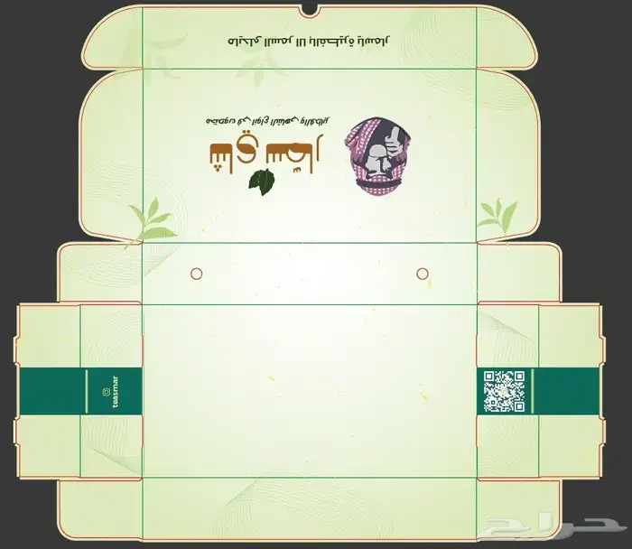 مطبعة طباعة اكواب لوحات اكرلك حافظات شاهي ستائر ستكر بنر 9