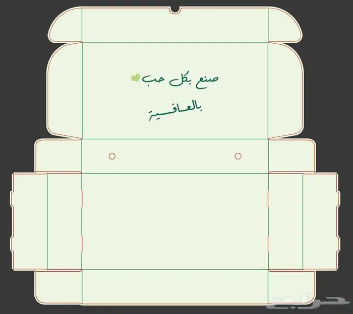 مطبعة طباعة اكواب لوحات اكرلك حافظات شاهي ستائر ستكر بنر 1