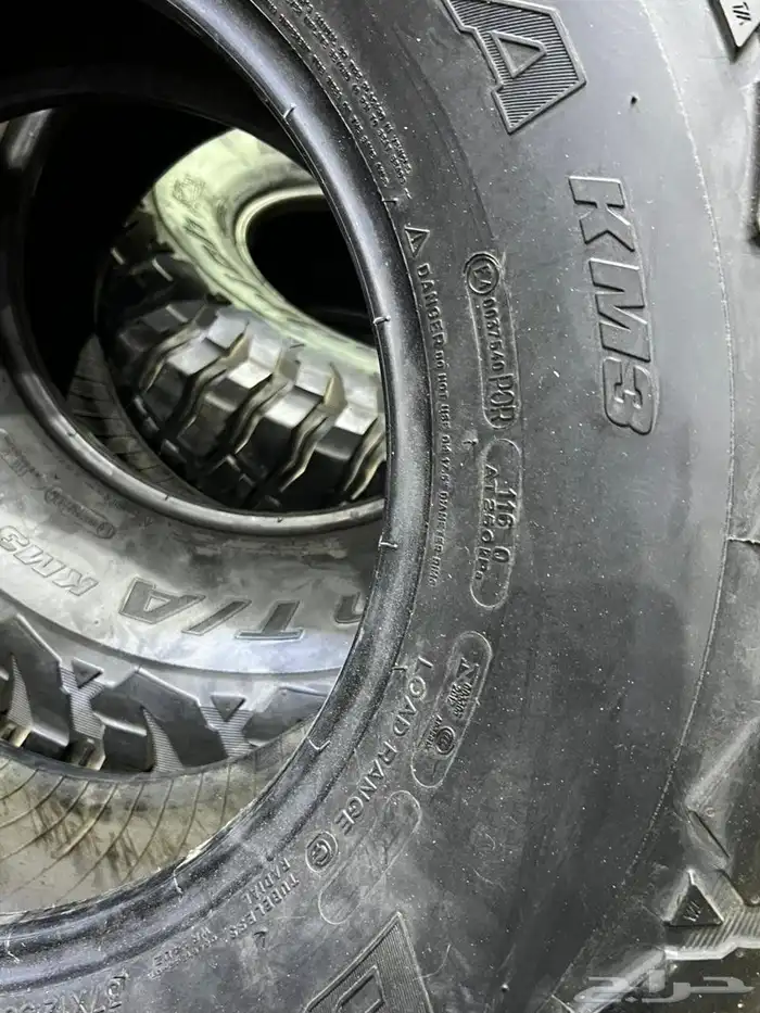 كفرات حجري بي اف قودرتش امريكي مقاس 37 12 50 17 4